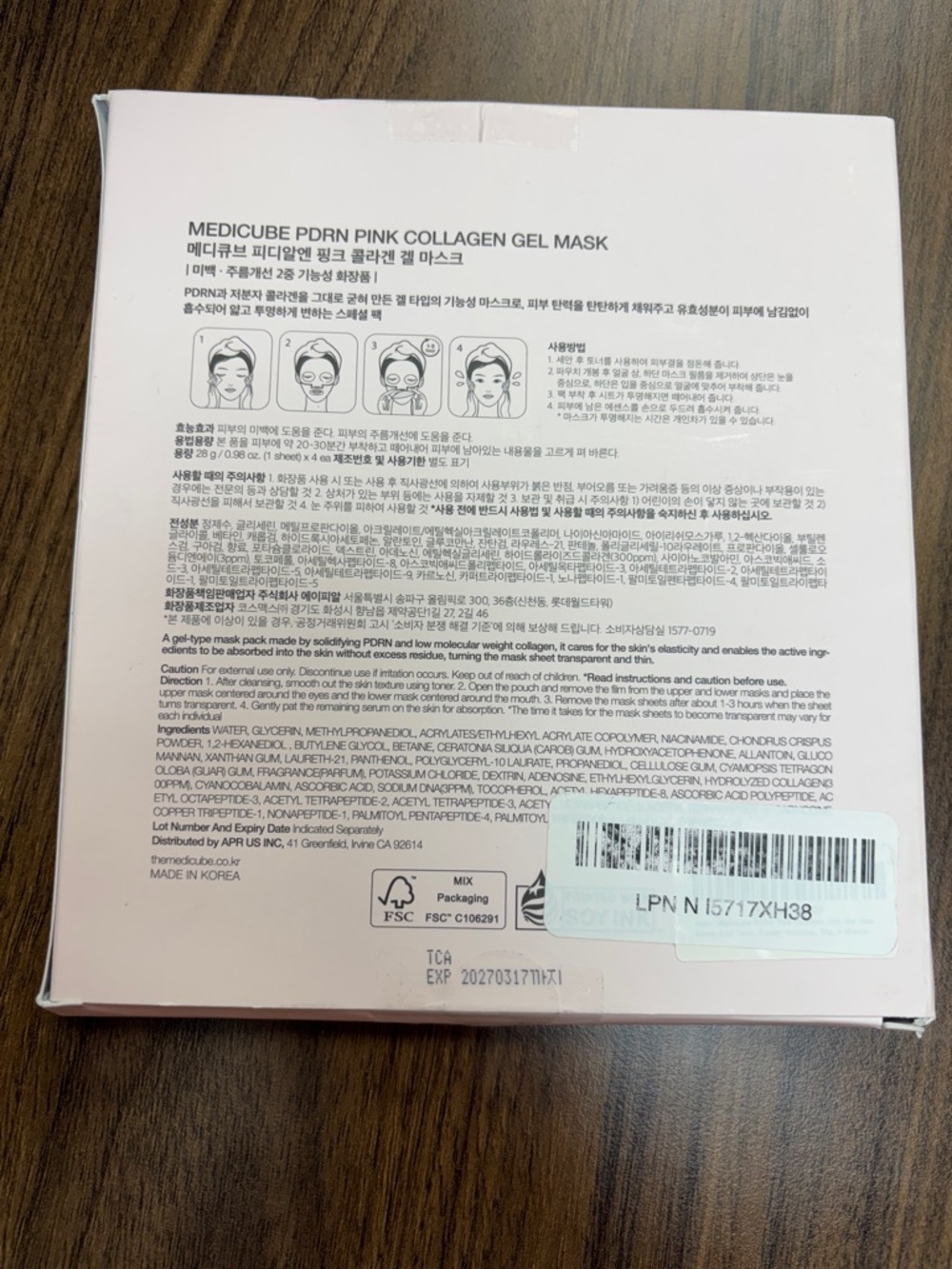 Medicube PDRN Pink Collagen Gel Mask - 4pk - New in Box - Picture 2 of 2